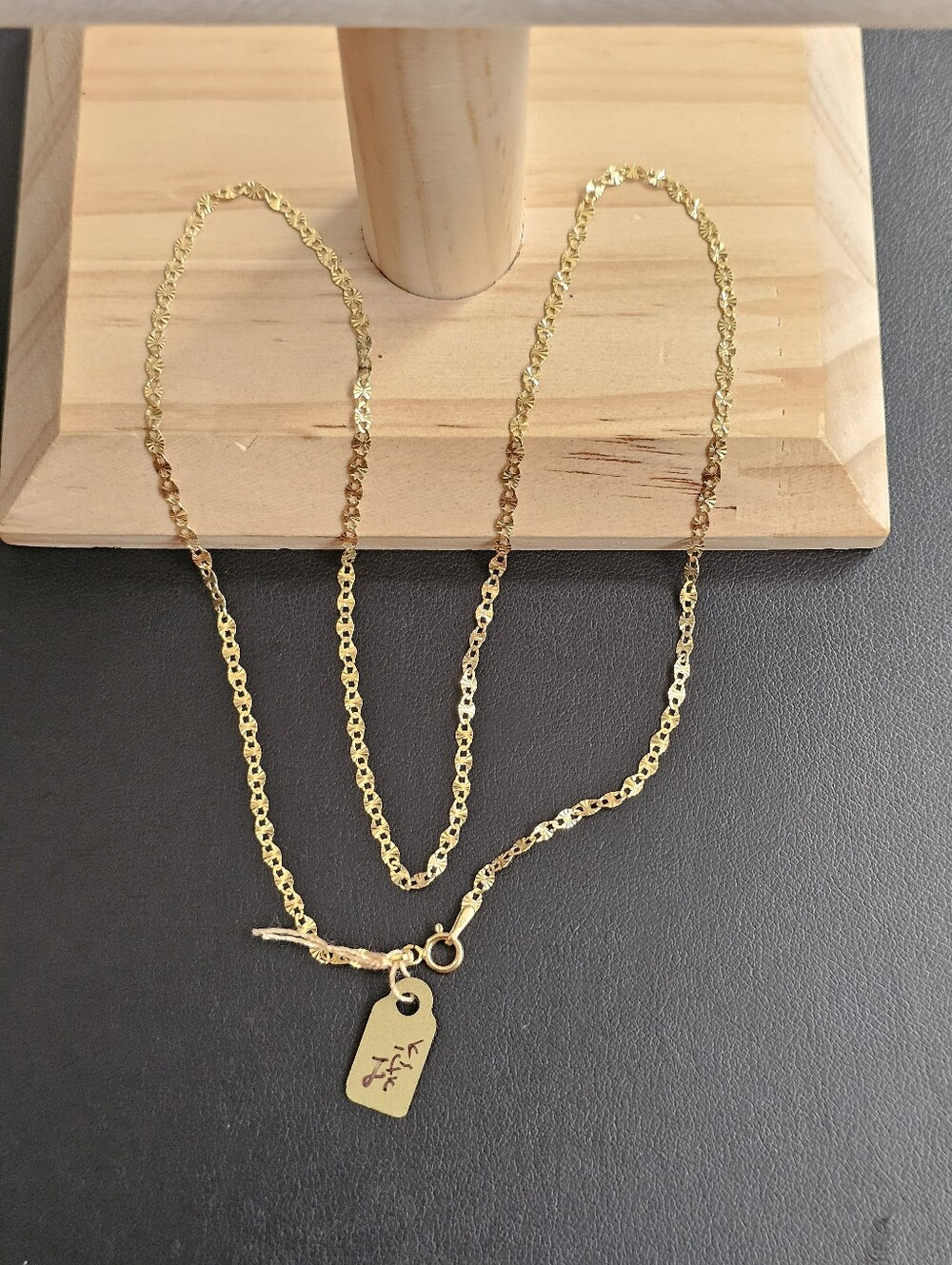 14k Gold Necklace 18 Inch